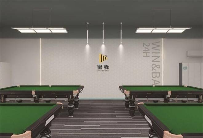 蜜蜂台球