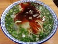 正宗兰州牛肉面