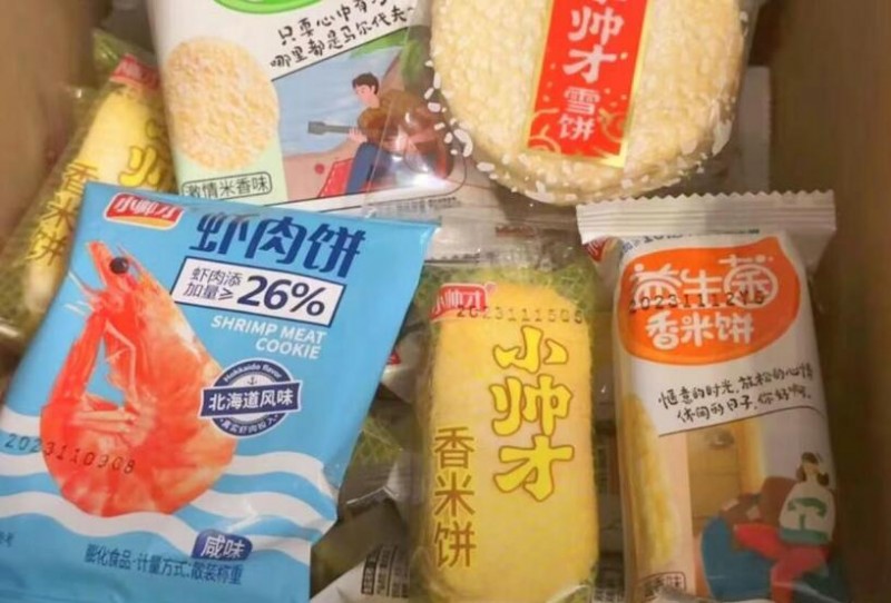 小帅才休闲食品加盟