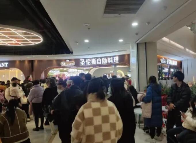 圣伦斯烤肉自助料理加盟