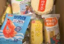 小帅才休闲食品