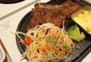 豪思客牛排