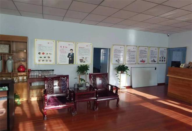 简艾弘康古法艾灸