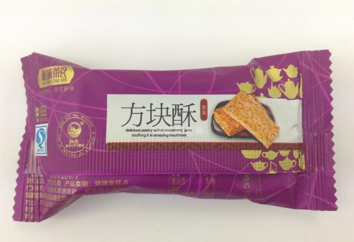 新味休閑食品加盟