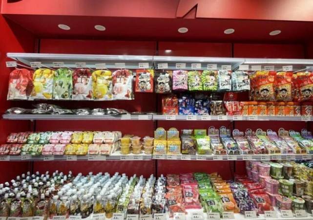 吃货小铺零食店