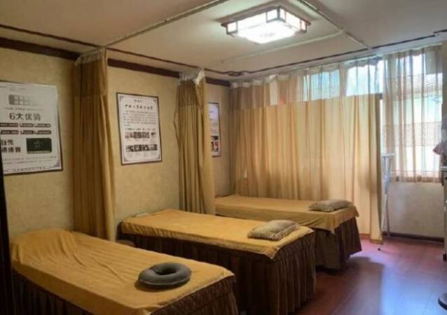 灸之道艾灸养生馆