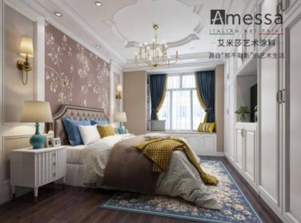 艾米莎艺术涂料