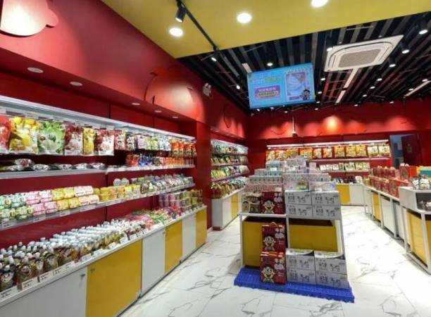 吃货小铺零食店