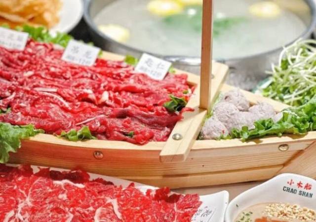 小木船潮汕牛肉火锅