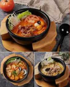 江鮮婆小鍋米線