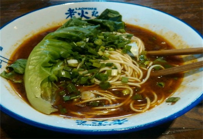 老火記麻辣小面