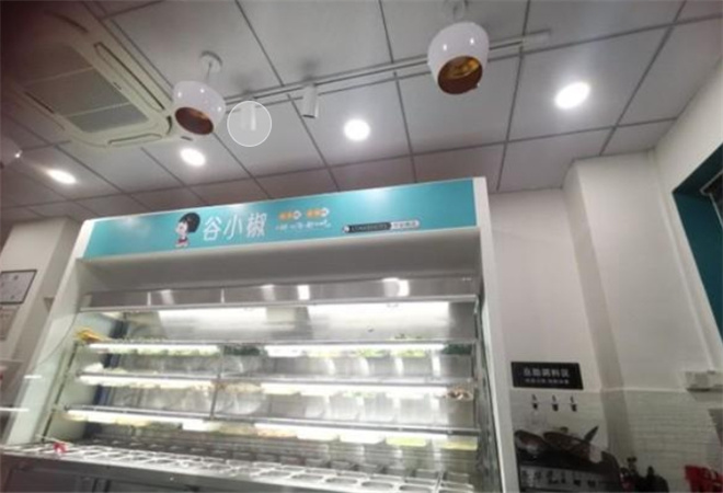 谷小椒麻辣燙加盟