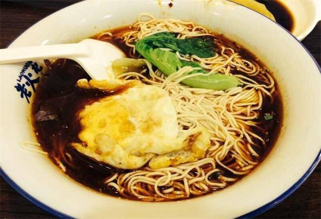 老火记麻辣小面