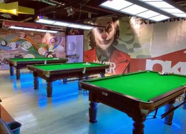 大亨台球俱乐部