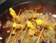 劉簽斤火鍋串串香