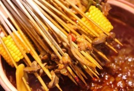 劉簽斤火鍋串串香