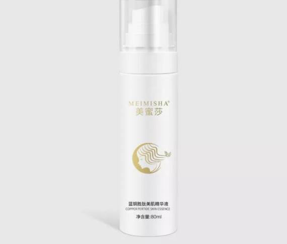 美蜜莎科技美肤