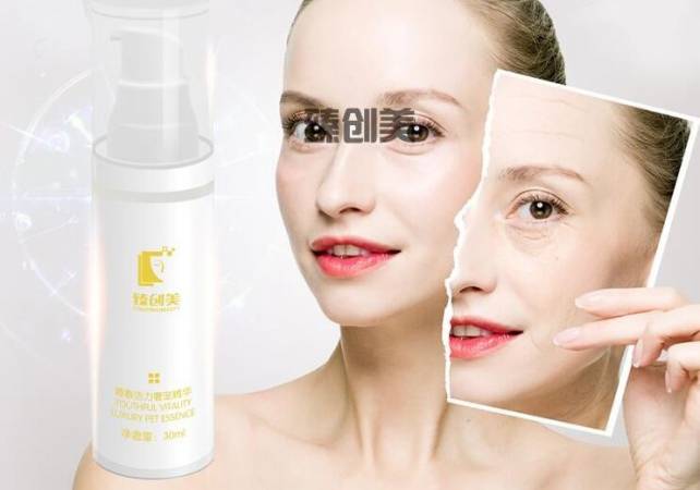 臻创美皮肤管理