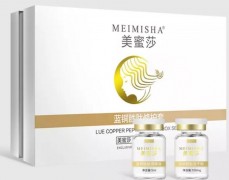 美蜜莎科技美膚