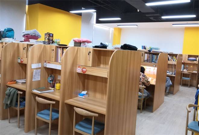 自喜空间24小时自习室