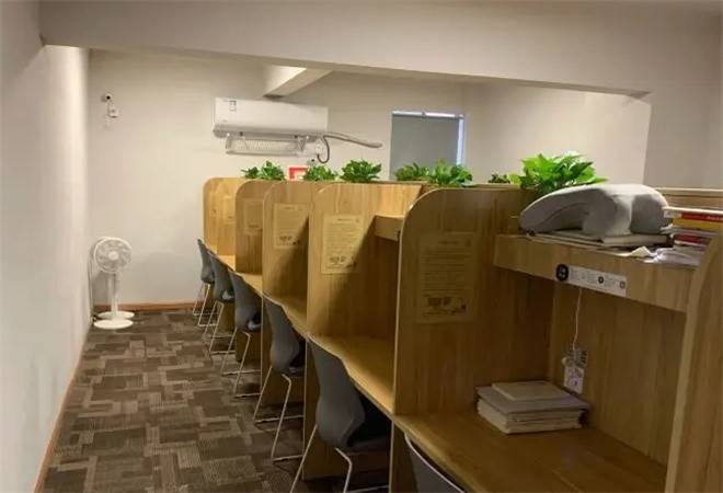 自喜空间24小时自习室