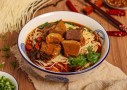 麦千碗私藏牛肉面