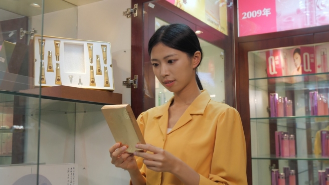 琪雅美容院 琪雅美容院