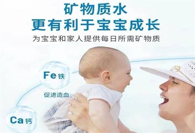 母婴直饮净水器