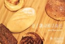 分子跳动鲜活面包