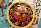 馋嘴哥肉蟹煲