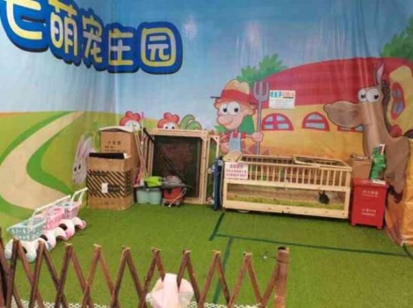 鸭小七萌宠庄园