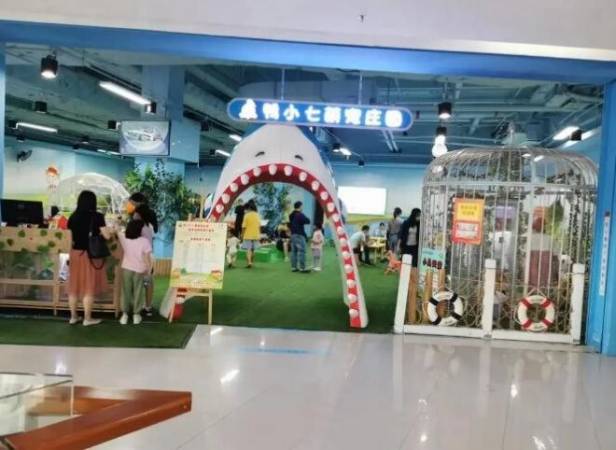 鸭小七萌宠庄园