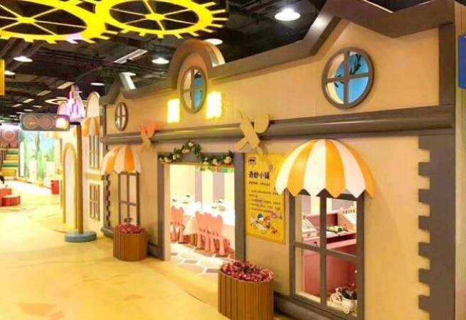 奇趣家儿童职业体验馆