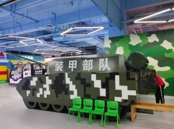 当当城儿童职业体验馆