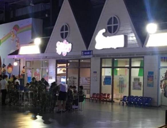 当当城儿童职业体验馆