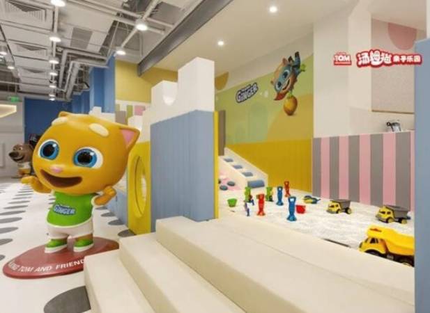 汤姆猫亲子乐园