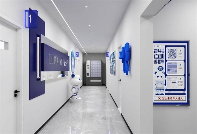 雀发潮无人自助棋牌室