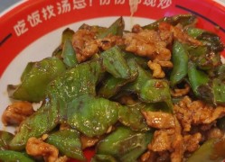 小汤总现炒大碗饭