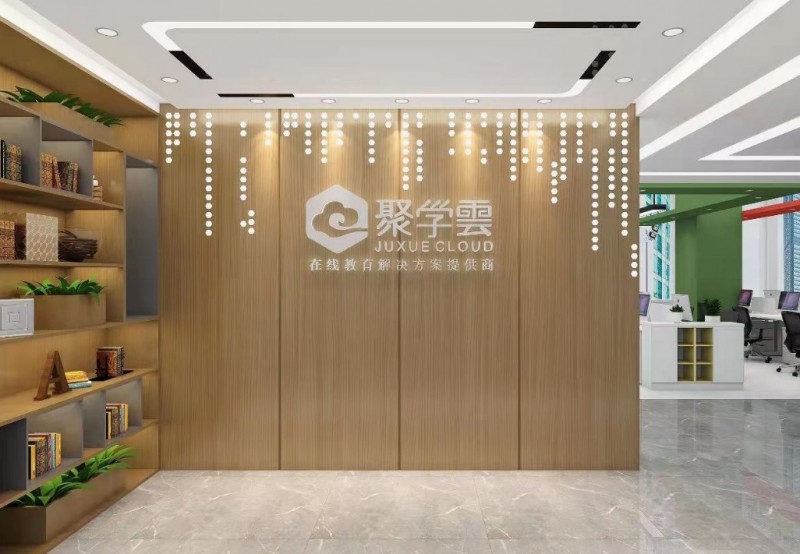 聚學云