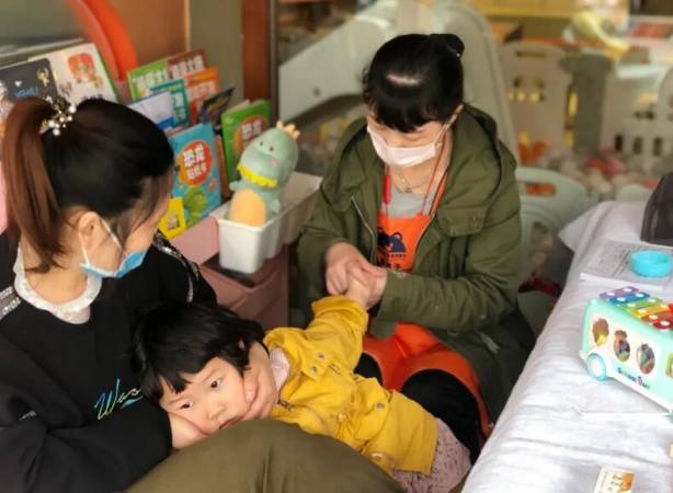 熊孩子健康管理中心