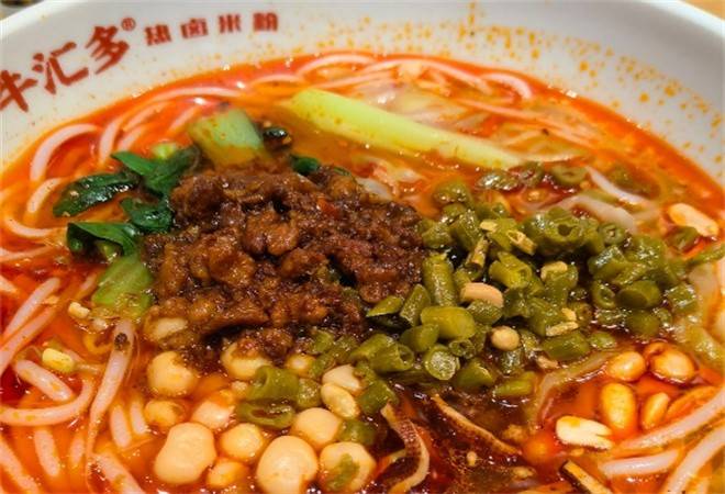 牛汇多热卤米粉