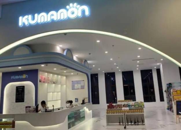 亲檬里亲子乐园