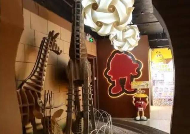 纸箱王主题乐园