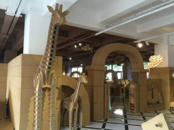 纸箱王主题乐园