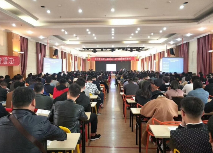 匠人教育 匠人教育