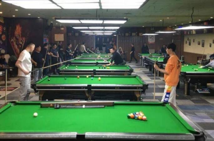 西部台球俱乐部