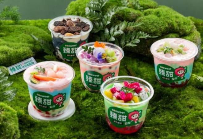 臻甜桃气酸奶