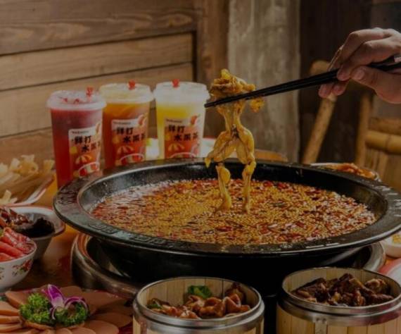 辣炮泡鱼蛙火锅馆