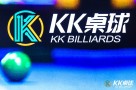 kk桌球俱乐部