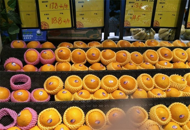 鮮潤果品